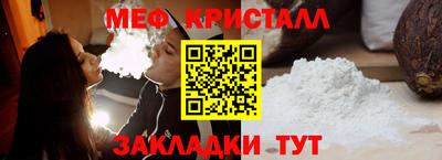 не бодяженный Ликино-Дулёво