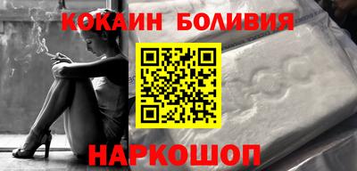 не бодяженный Ликино-Дулёво