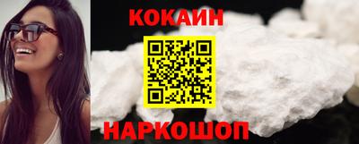 mdpv Ливны