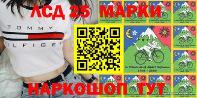 не бодяженный Ликино-Дулёво