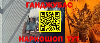 mdpv Ливны
