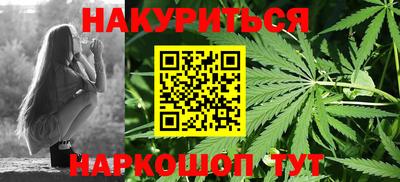 винт Лесосибирск