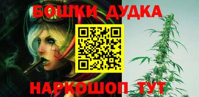 винт Лесосибирск