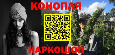 mdpv Ливны