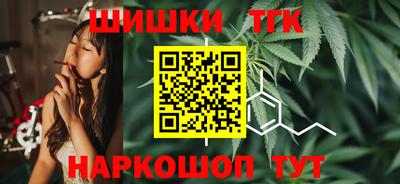 не бодяженный Ликино-Дулёво
