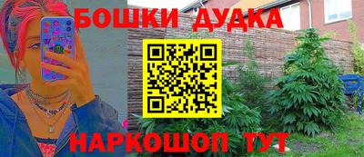не бодяженный Ликино-Дулёво