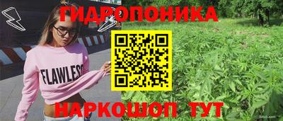 mdpv Ливны
