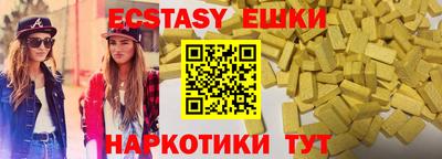 не бодяженный Ликино-Дулёво