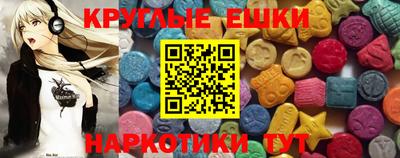 не бодяженный Ликино-Дулёво