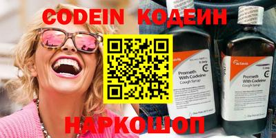 mdpv Ливны