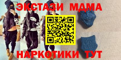 mdpv Ливны