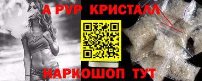 не бодяженный Ликино-Дулёво