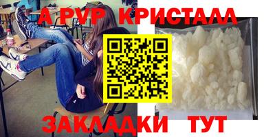 не бодяженный Ликино-Дулёво