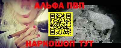 не бодяженный Ликино-Дулёво