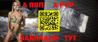 не бодяженный Ликино-Дулёво