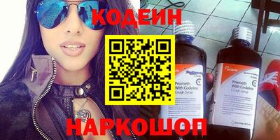 mdpv Ливны