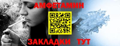 не бодяженный Ликино-Дулёво