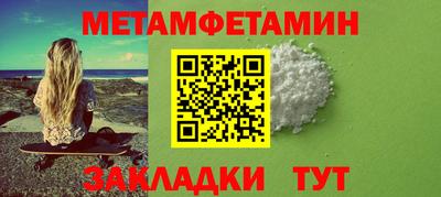 не бодяженный Ликино-Дулёво