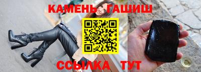 не бодяженный Ликино-Дулёво
