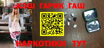 винт Лесосибирск