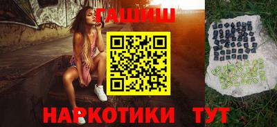 mdpv Ливны