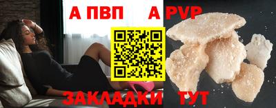 не бодяженный Ликино-Дулёво