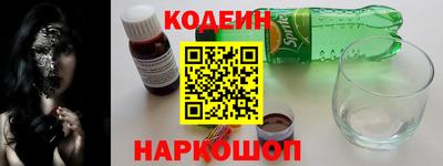 mdpv Ливны