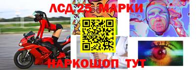 не бодяженный Ликино-Дулёво