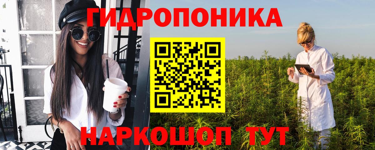 Шишки марихуана AK-47  Бошки марихуана индика  Ишимбай  Вход с VPN 